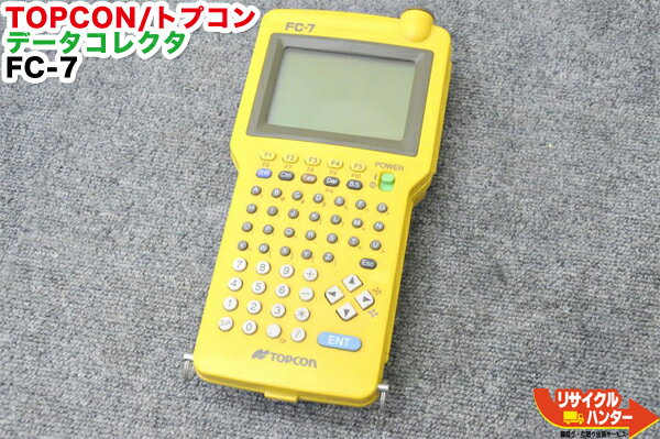 Rakuten - 【ジャンク】TOPCON/トプコン データコレクタ FC-7■【中古】トータルステーション・測量機器も多数ご用意！