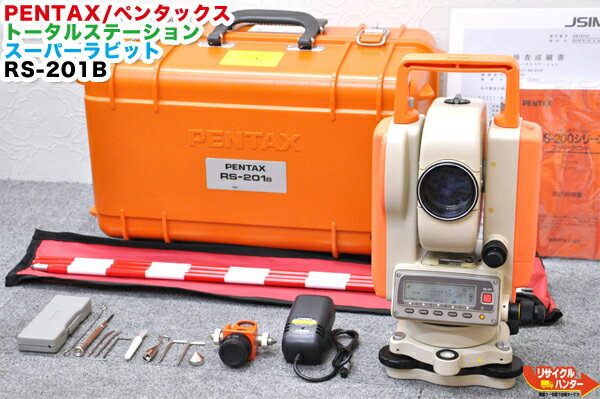 Rakuten - 【校正証明書付】PENTAX/ペンタックス トータルステーション スーパーラビット RS-201B■両面モニタ■シフト式■測量機器【中古】トータルステーション・測量機器も多数ご用意！■RS-201Cの上位機種
