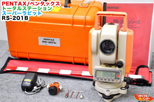 imgrc0083464293.jpg imgrc0083464293.jpg
