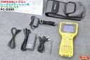 【測量基本CE】【美品】TOPCON/トプコン トータルステーション用 データコレクタ FC-2000 測量基本CEプログラムカード付■【中古】FC-200の旧型モデル■データコレクター・電子野帳■トータルステーション・測量機器も多数ご用意！