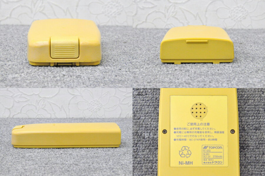 �ڿ��ʡ�TOPCON/�ȥץ��� �ȡ����륹�ơ�������� ���� �Хåƥ꡼ BT-52Q��BT-52QAƱ���ʢ��б����CS-101F��CS-102F��CS-220��CS-235W��CS-237WF��GPT-3003W��GPT-3005W��GPT-3007W��THE-2003����BC-27���꡼�����б� BC-27AR��BC-27CR��BC-27M