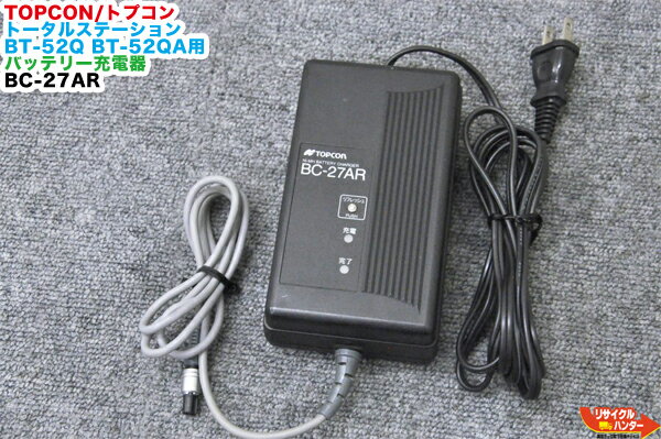 楽天市場】測量 トプコン 充電器 bc27の通販 楽天市場】測量 トプコン 充電器 bc27の通販