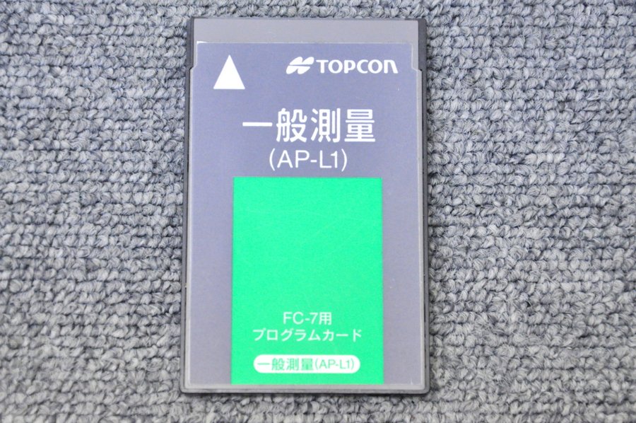 楽天市場】fc-7 topconの通販 楽天市場】fc-7 topconの通販