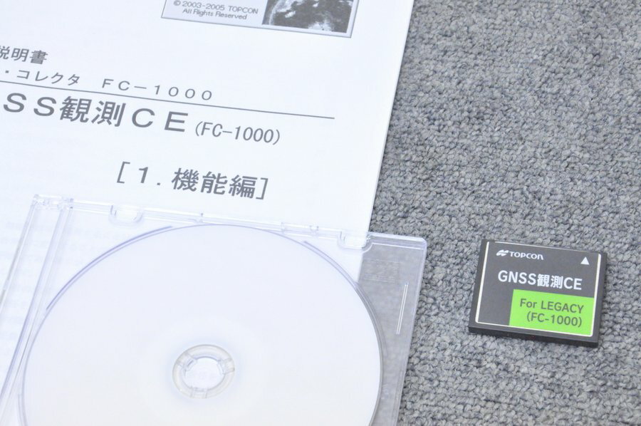 楽天市場】トプコン データカードの通販 楽天市場】トプコン データカードの通販