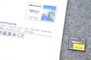 TFFフルーク社｜Fluke FLUKE ワイヤレス・ディスプレイ・マルチメーター 233 233 【メーカー直送・代金引換不可・時間指定・返品不可】