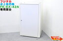 【中古】フジタカ 卓上券売機 FK-EX-42A 専用架台 扉ユニット付■卓上 券売機 自動券売機・自動食券機■FK-EX42(3)
