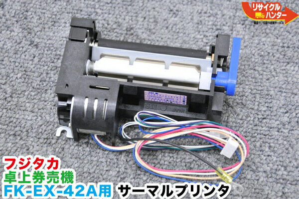 楽天市場】vmt-120の通販 楽天市場】vmt-120の通販