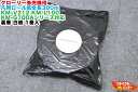 【新品・未開封】GLORY/グローリー 券売機用 凡用ロール紙 全長300m 裏巻 白紙 1巻入■対応機種:VT-G10 VT-T10 VT-B10 KM-V2...