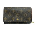 【中古】 LOUIS VUITTON モノグラム ポルトモネビエトレゾール