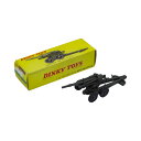 【中古】 DINKY TOYS 819 OBUSIER DE 155 A.B.S. 1