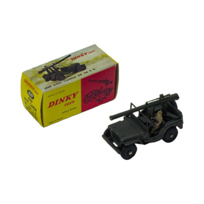 š DINKY TOYS 829 JEEP PORTE-CANON GUN-CARRIER JEEP JEEP MIT GESCHUTZ JEEP CON...