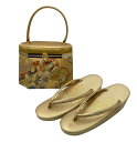 【中古】 和装 着物用 ハンドバッグ 草履セット D4