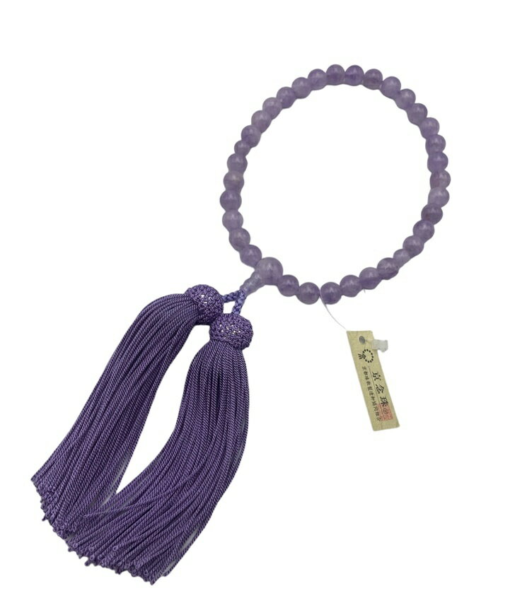 【中古】 京念珠 紫水晶 8mm 正絹房 婦人ベーシック念珠 4684453 D4
