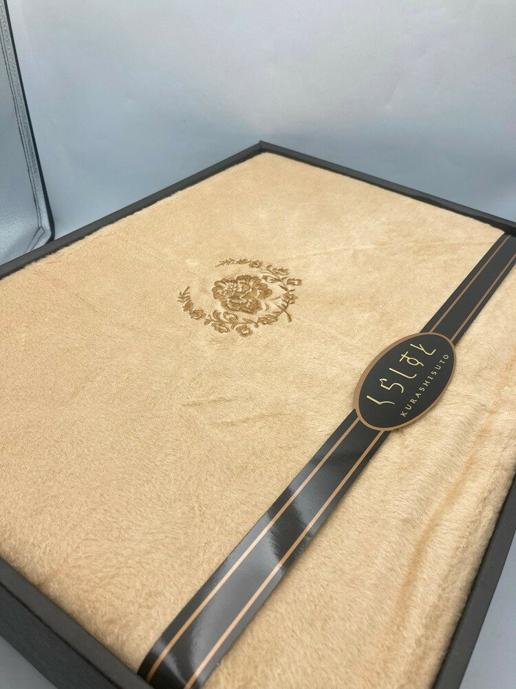 【中古】 【楽天スーパーSALE10%OFF】 くらしすと シルク混綿毛布 140×200cm KR110808B D4