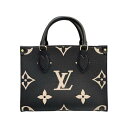 yÁz LOUIS VUITTON CBg oCJ[mO Avg IUS[PM nhobO fB[X 2way V_[ ubN/x[W M45659 T1