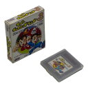 【中古】 カルチャーブレーン GAMEBOY