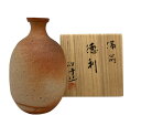 【中古】 備前焼 清水政幸 作 徳利 酒器 D4