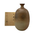 【中古】 備前焼 𠮷田 浩一 大徳利 D4