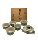 【中古】 九谷焼 玉秀造 茶器 D4