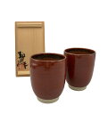 【中古】 木村盛康 柿天目 夫婦湯呑 京焼 D4