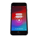 【中古】Apple iPhone SE 第3世代 128GB スマートフォン本体 5G docomo SIMフリー ミッドナイト MMYF3J/A T1