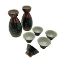 【中古】 九谷焼 九谷美泉 青粒鉄仙 酒器揃 D4