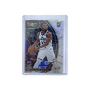 【中古】 PANINI NBAカード SELECT PRIZM DONOVAN MITCHELL #11 IT1