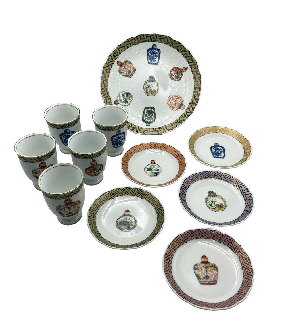 楽天市場】china seas(食器・カトラリー・グラス|キッチン用品 楽天市場】china seas(食器・カトラリー・グラス|キッチン用品