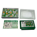 【中古】 【ネコポス可】 ファミリーコンピュータ ソフト 麻雀 HVC-MJ W4