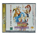 【中古】 SEGA SATURN セガサターン 雀帝バトルコスプレイヤー H4