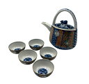 【中古】 三洋陶器 龍峰窯 祥端花丸紋 酒器揃 D4