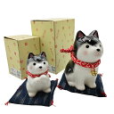 【中古】薬師窯 YAKUSHIGAMA 和楽づくし わんこ日和 お座り黒柴(9685) おねだり黒柴(9689) セット 未使用品 H4