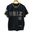 【中古】 オリックス バッファローズ 山本由伸 ユニフォーム メンズ デサント ネイビー Mサイズ DBFR-1901 T1
