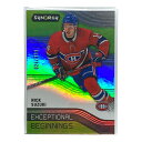 【中古】 UPPER DECK NHLカード SYNERGY NICK SUZUKI CANADIENS 026/999 #EB-29 IT2