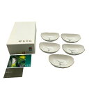 【中古】 香蘭社 リンドフィールド 小鉢揃 船型 変形皿 5客 W4