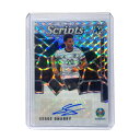 【中古】 PANINI サッカーカード MOSAIC UEFA EURO PRIZM SERGE GNABRY GERMANY #SM-SG IT2