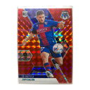 【中古】 PANINI サッカーカード MOSAIC LALIGA PRIZM JAVI GALAN HUESCA #95 IT2