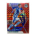 【中古】 PANINI サッカーカード MOSAIC LALIGA PRIZM MARTIN ZUBIMENDI REAL SOCIEDAD #53 IT2