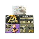 【中古】 SONY/maxell/AXIA カセットテープ メタルポジション 54分/60分/100分 5本セット まとめ売り T1