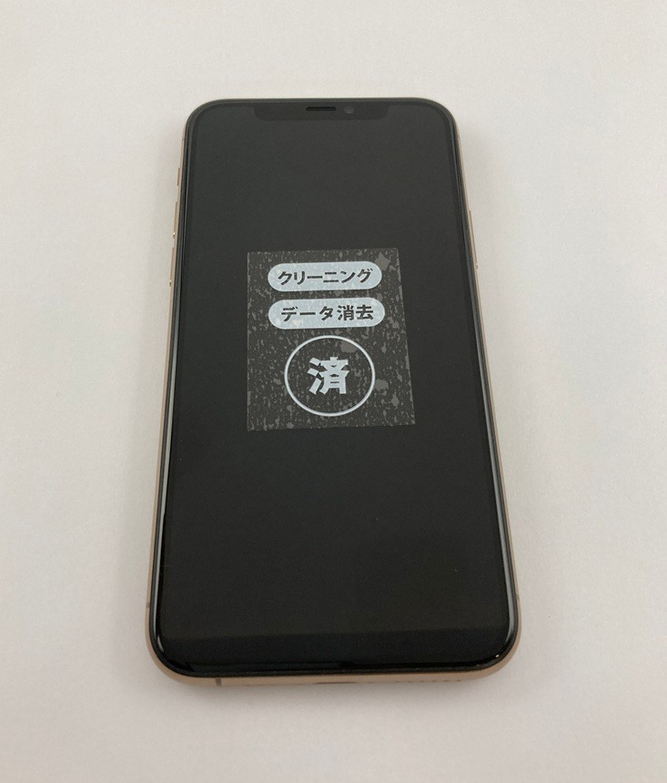 【中古】 apple iPhone 11 Pro 64GB ゴールド docomo 【SIMロック解除済】 MWC52J/A D4