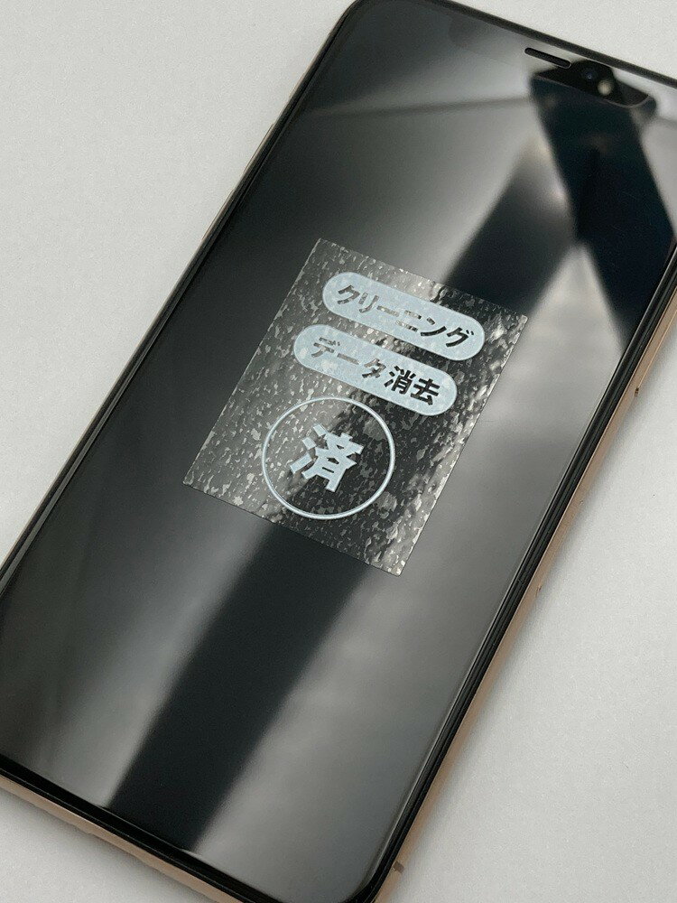 【中古】 apple iPhone 11 Pro 64GB ゴールド docomo 【SIMロック解除済】 MWC52J/A D4