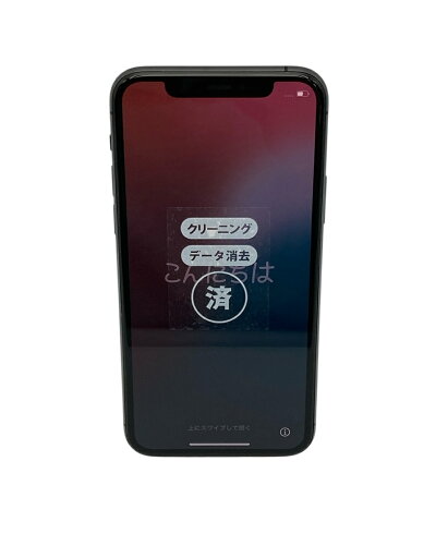【中古】 apple iPhone 11 Pro 64GB スペースグレイ docomo 【SIMロック解除済】 MWC22J/A D4 【中古】 apple iPhone 11 Pro 64GB スペースグレイ docomo 【SIMロック解除済】 MWC22J/A D4