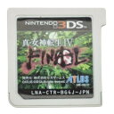 【中古】 ATLUS ニンテンドー3DS 真・女神転生IV FINAL a1