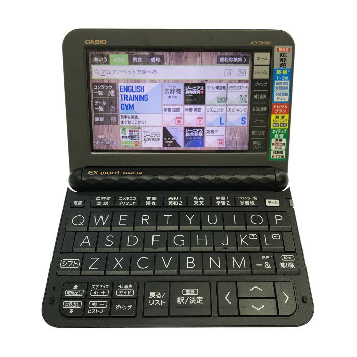 【中古】 カシオ エクスワード 電子辞書 ブラック 高校生進学校モデル XDZ4900BK T1