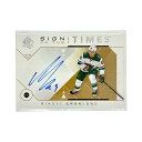 【中古】 UPPER DECK NHLカード SP AUTHENTIC MIKAEL GRANLUND WILD #SOTT-MI IT1