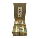 【中古】 小学館 尾形光琳 小倉百人一首 限定千四百部 W4