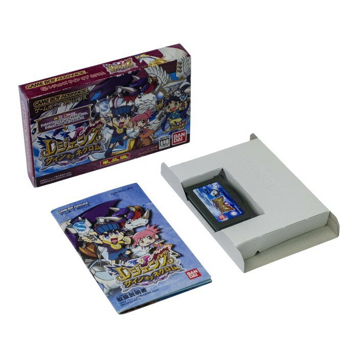 【中古】 BANDAI GAME BOY ADVANCE レジェンズ サインオブネクロム ソフト単品版 a1