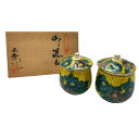 【中古】 【未使用品】 九谷玉峰 吉田屋 花鳥 夫婦湯呑 W4