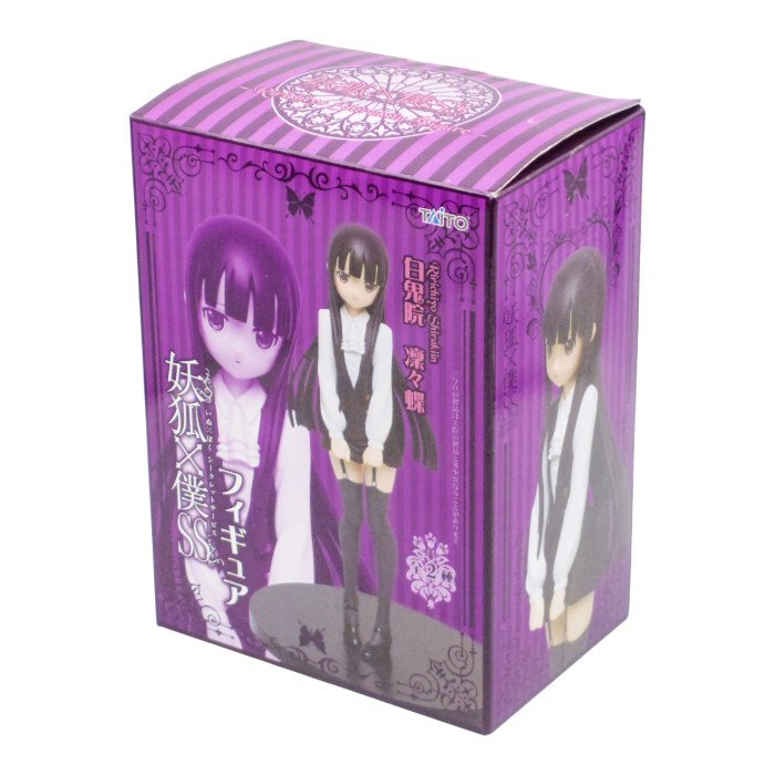 楽天市場】妖狐×僕SS（フィギュア｜コレクション）：ホビーの通販