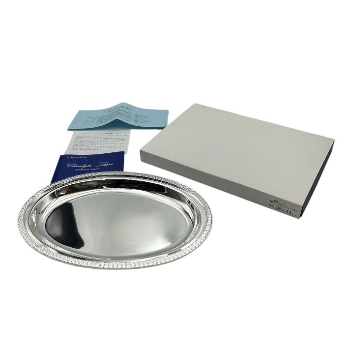 【中古】 【未使用品】 早川シルバー 菊緑ローズ クリーマートレイ 06-44 W4